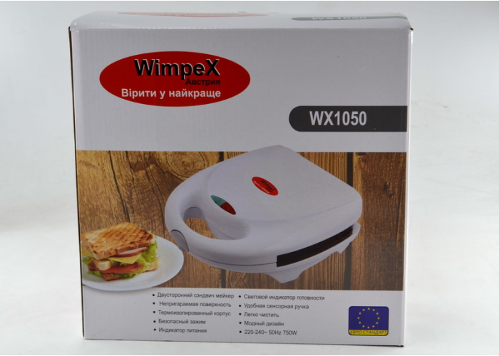 Бутербродница WimpeX WX1050 (750 Вт)