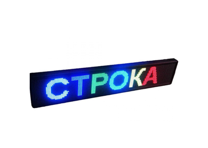 Бегущая строка 295*40 RGB+WI-FI уличная 2259