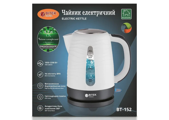 Электрический чайник BITEK BT-152, 1,7 л, 2200 Вт