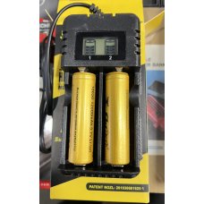 Зарядное устройство для аккумуляторов Smart HD-8991A