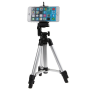 Штатив тренога для телефона Tripod 3110