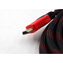 Кабель HDMI (5 м)