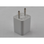 Сетевое зарядное устройство TYL-0218 (2,1 A / 2 USB)