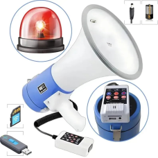 Громкоговоритель Power Megaphone ER-66 USB, 50 Вт
