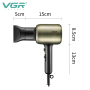 Профессиональный фен VGR V-453 2200ВТ