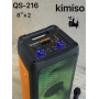 Акустическая система QS-216