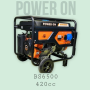 Бензиновый генератор POWER ON BS6500, 5.5 кВт, 23 л, 16 л.с., ручной запуск