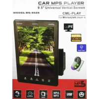 Автомагнитола 1Din с экраном 9.5" на Android 9512A
