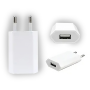 Адаптер-переходник USB 220V 9600, 1 порт