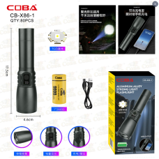 Фонарик ручной Bailong BL CB X86, аккумуляторный, LED