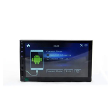 Автомагнитола 7inch 2DIN 7023W MP5+RC+SRS