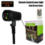 Уличный декоративный лазерный проектор Moving Garden Laser Light (без пульта ДУ)