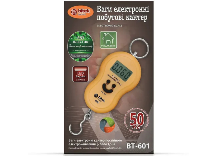 Электронные весы-кантер 50 кг BITEK BT-601