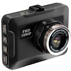 Видеорегистратор DVR Q2 6869