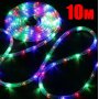 Уличная Гирлянда 10 метров Силиконовый Шланг LED