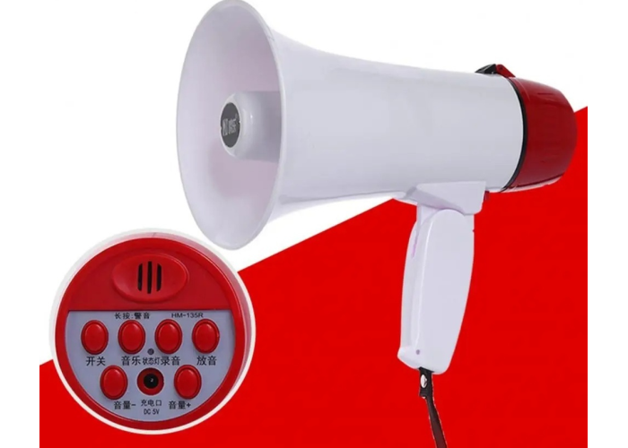 Громкоговоритель MEGAPHONE HM-135 BT