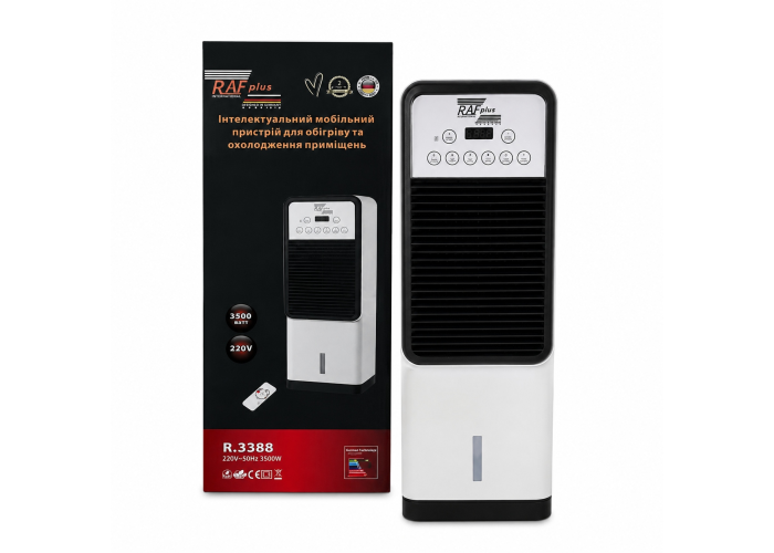 Портативный кондиционер/обогреватель RAF Plus R-3388 3500W