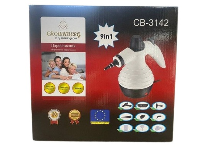 Пароочиститель Crownberg CB-3142