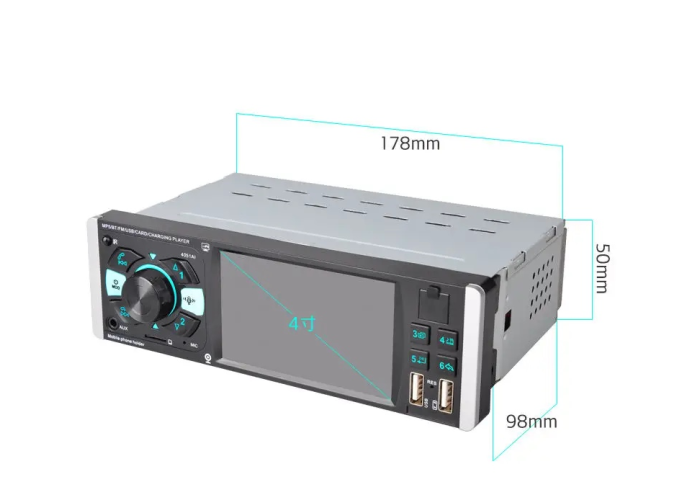 Автомагнитола 1 DIN CML-PLAY 4051 