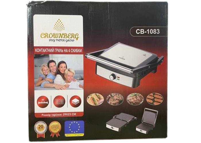 Контактный гриль Crownberg CB-1083, 29×23 см