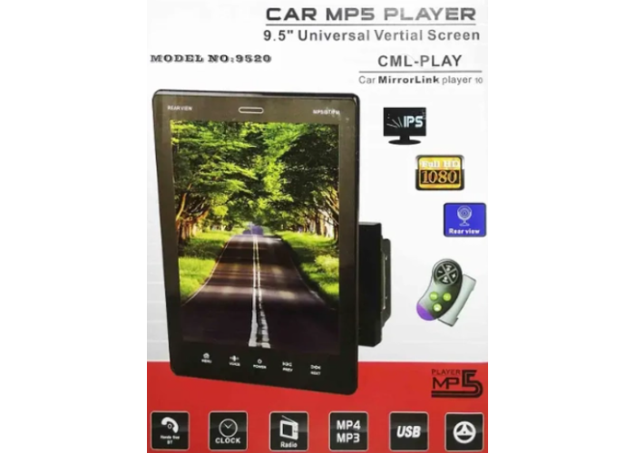 Автомагнитола 1Din с экраном 9.5" на Android 9512A
