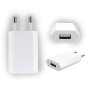 Адаптер-переходник USB 220V 9600, 1 порт