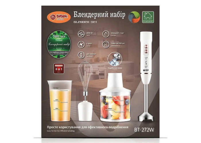 Блендерный набор 4 в 1 BITEK BT-272W, 1800 Вт
