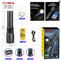 Фонарик ручной Bailong BL CB X86, аккумуляторный, LED