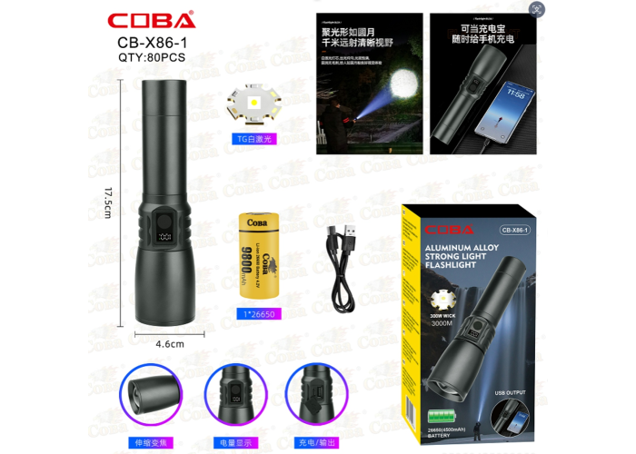 Фонарик ручной Bailong BL CB X86, аккумуляторный, LED