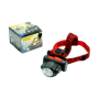 Налобный фонарь BL 2001 4SMD+XPE USB CHARGE 7469