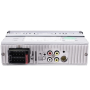 Автомагнитола 4052AI ISO с экраном 4.1" 1 DIN,