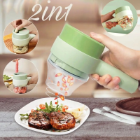 Аккумуляторная овощерезка FOOD CHOPPER Catling 2 в 1