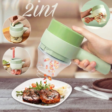 Аккумуляторная овощерезка FOOD CHOPPER Catling 2 в 1