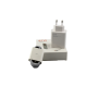 Адаптер USB 67W + кабель USB-TYPE C