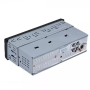 Автомагнитола CDX-1237, FM/USB/SD/AUX, MP3, 50W×4