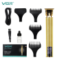 Машина для стрижки VGR V 265