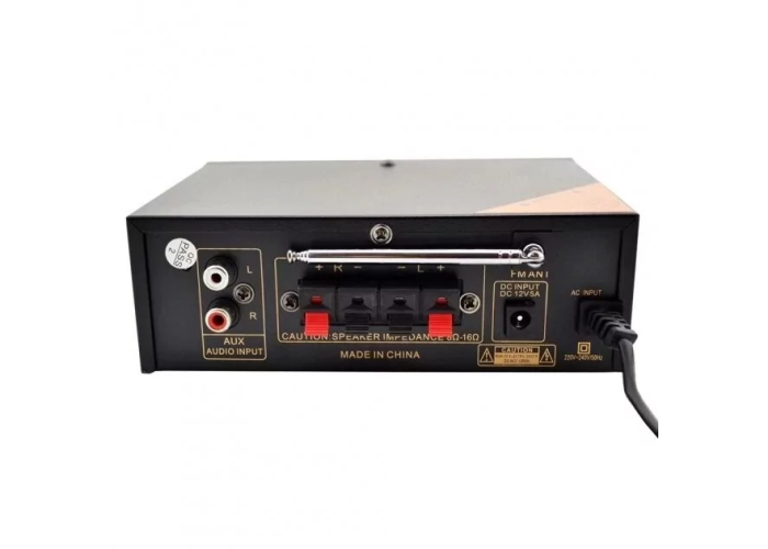 Усилитель AMP UKC 699 BT