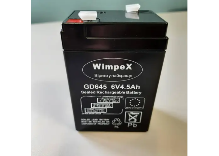 Аккумулятор WX 645 6v4.5Ah