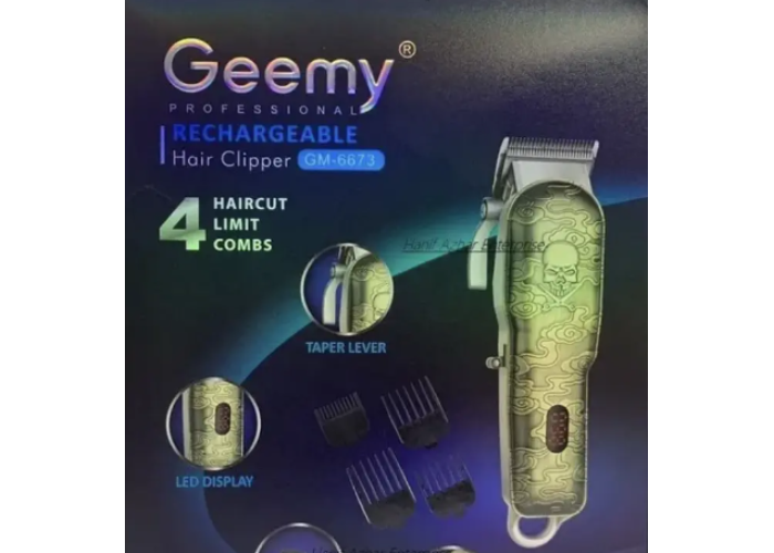 Аккумуляторная беспроводная машинка - триммер для стрижки волос VSK Geemy GM-6673