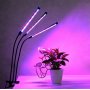 Тройная ультрафиолетовая гибкая фитолампа для растений на прищепке Led Plant Grow Light USB