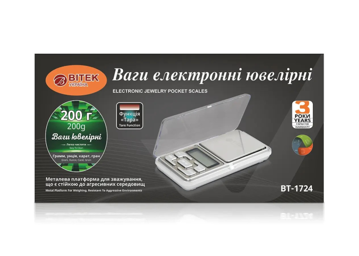 Электронные ювелирные весы BITEK BT-1724 200 г, точность 0,01 г