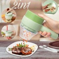 Аккумуляторная овощерезка FOOD CHOPPER Catling 2 в 1