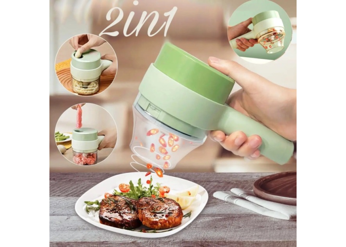 Аккумуляторная овощерезка FOOD CHOPPER Catling 2 в 1