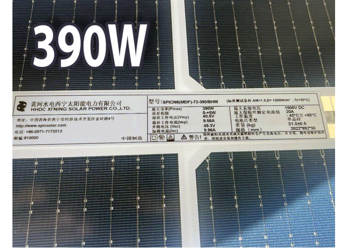 Солнечная панель 390W, двухсторонняя, монокристалл (2022x992x30)