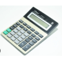 Настольный калькулятор Kenko KK-8875-12