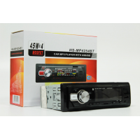 Автомагнитола HS MP-4254 BT 2 USB ISO