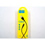 Кабель для iPhone hoco. X25 (1 м)