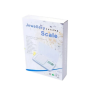 Весы ювелирные GS 7003-500g