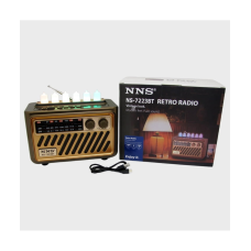 Радиоприёмник NNS NS-7223BT, с аккумулятором, Bluetooth, USB и SD