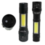 Фонарик ручной BL 19 T6 usb micro 5384